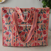 Riwaayat Quilted Cotton Tote Bag