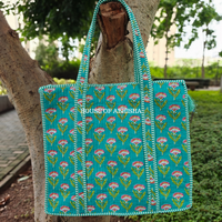 Gulmira Quilted Cotton Tote Bag + Pouch (Set of 3) Combo